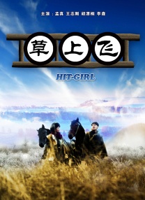 www.av小视频